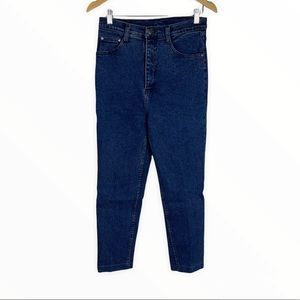 Vintage James Cat High Rise Jean Skinny 100% Cotton